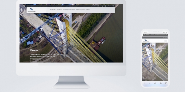 Aalborg White's new global website 