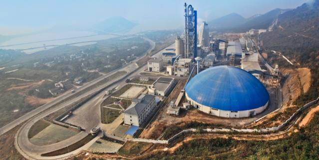 White cement plant Anqing, China